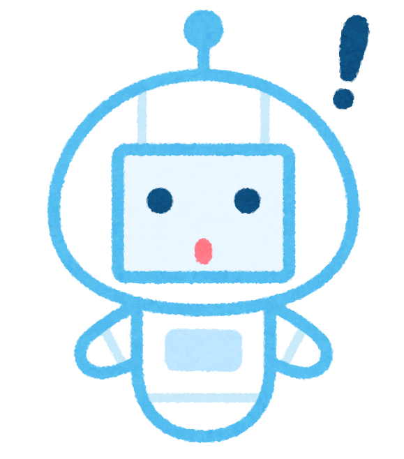 AIくん